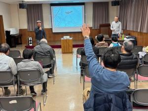 会場