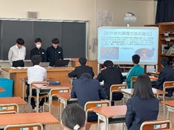 開成中1.