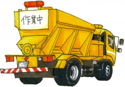 散布車