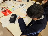 波田中2