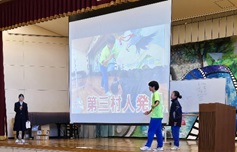 梓川中1
