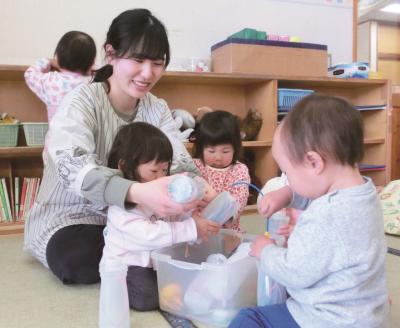 地域型保育事業（補助金）