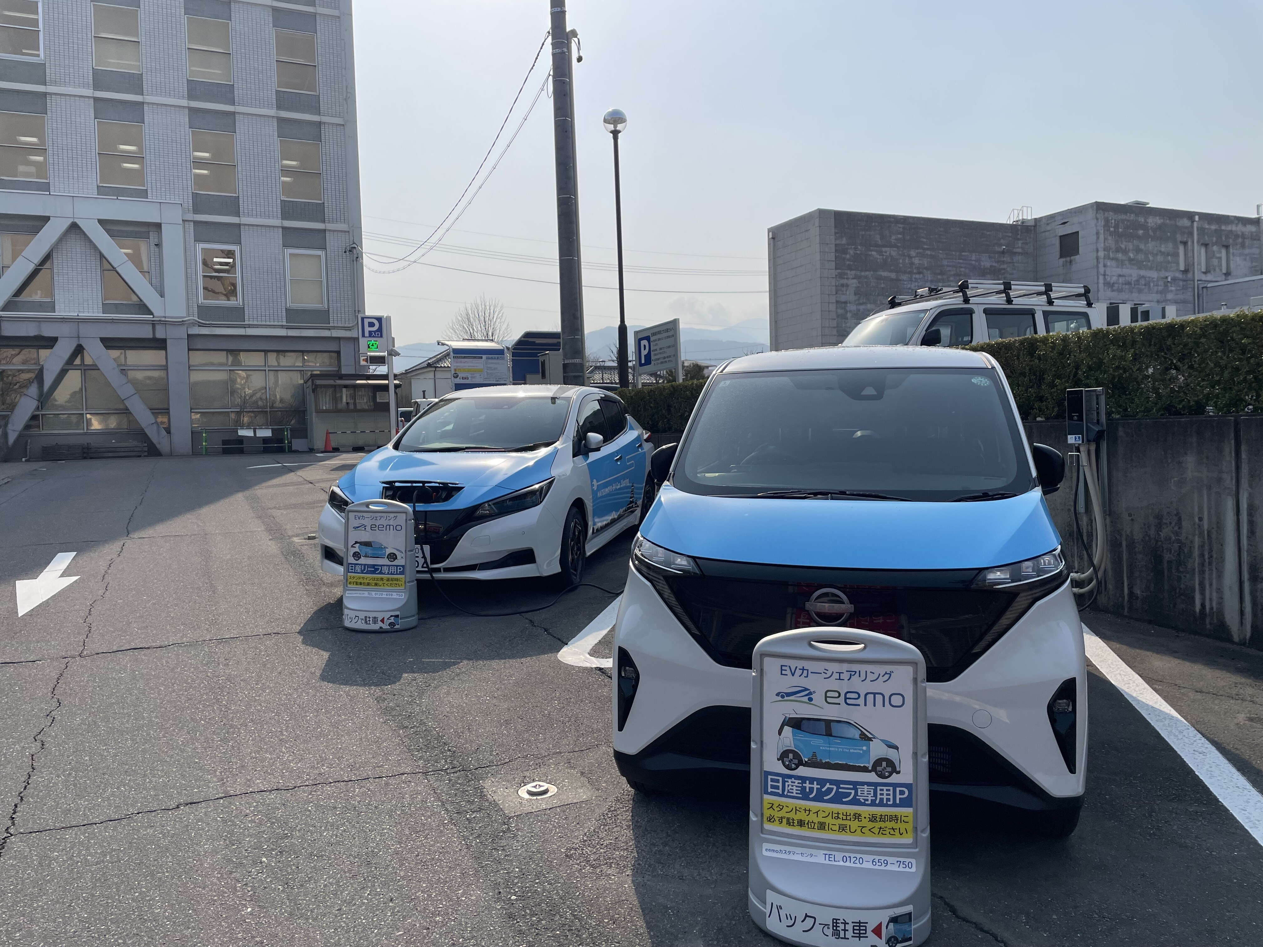 EVカーシェアリング車両
