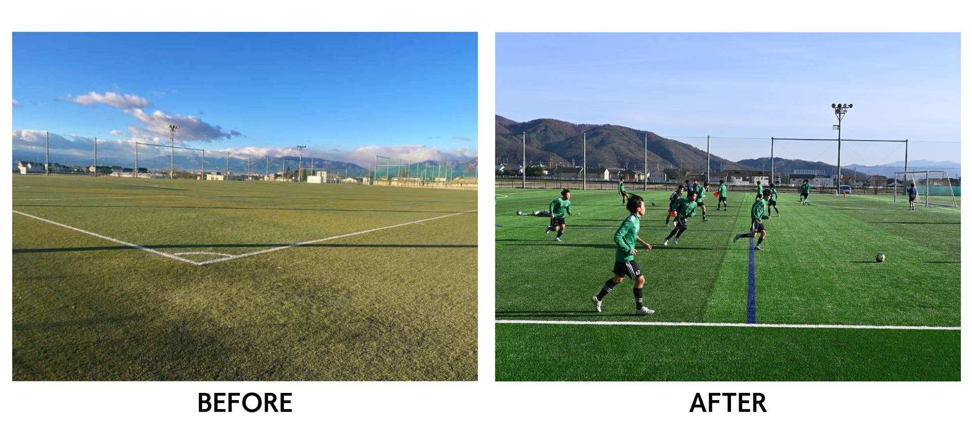 かりがねサッカー場