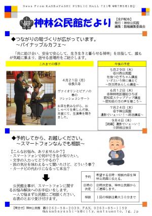 ①
