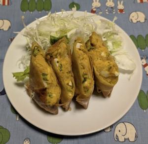 かぼちゃとツナの春巻き