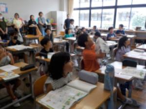 参観日
