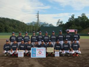 東北選抜