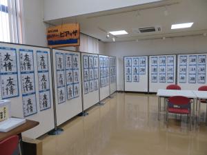 島内小１