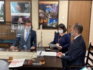 表敬訪問