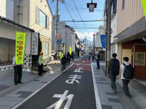 啓発活動