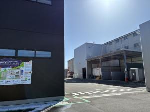 エア・ウォーター「地球の恵みファーム・松本」