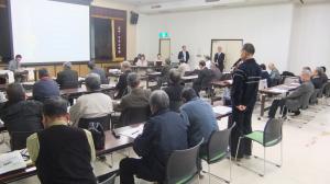 波田公民館