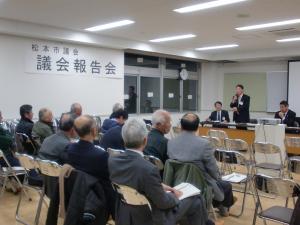 西部公民館