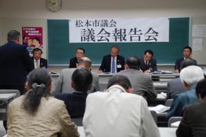 入山辺公民館