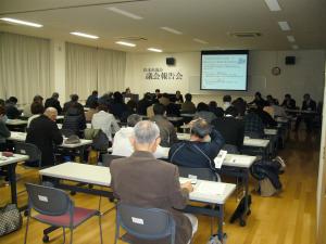 松原地区公民館