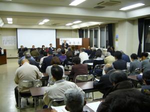 岡田公民館