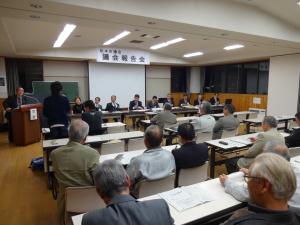 新村公民館