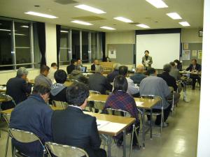 内田公民館