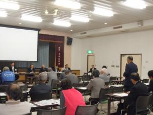 波田公民館