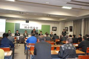 里山辺公民館