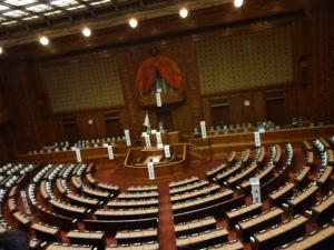 国会