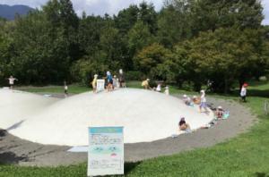 あずみの公園