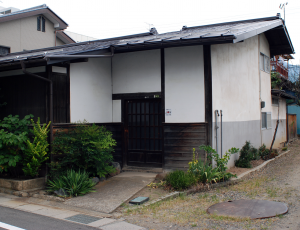 　　県宝「橋倉家住宅」