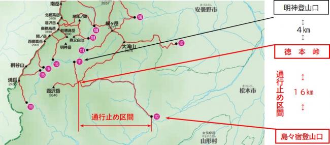 通行止め区間の地図